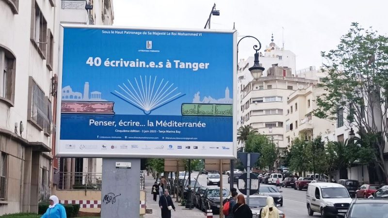 مهرجان الآداب المرتحلة يستضيف 40 كاتباً بطنجة
