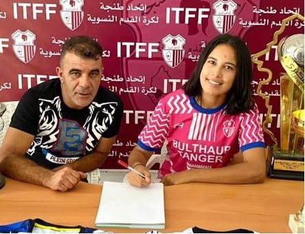 اتحاد طنجة للسيدات يعزز ترسانته ويتعاقد مع حارسة نادي الرجاء