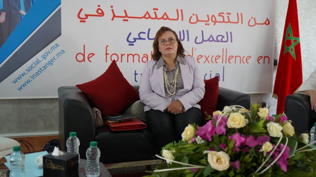 تخرج الفوج الثاني من سلك الإجازة المهنية في العمل الاجتماعي بطنجة