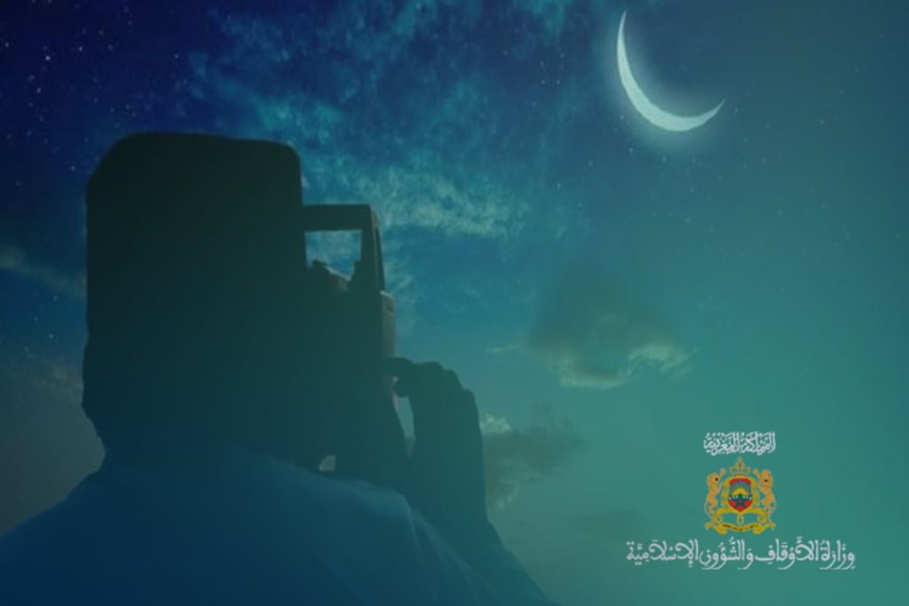فاتح شهر محرم لعام 1445 هجرية غدا الأربعاء