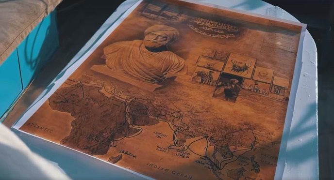 على خطى الرحالة ابن بطوطة… الأهلي يقدم لاعبه الجديد رضى سليم