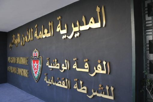 حصري.. الفرقة الوطنية تحل بطنجة للتحقيق مع أسماء جديدة في ملف “الرخص المزورة”