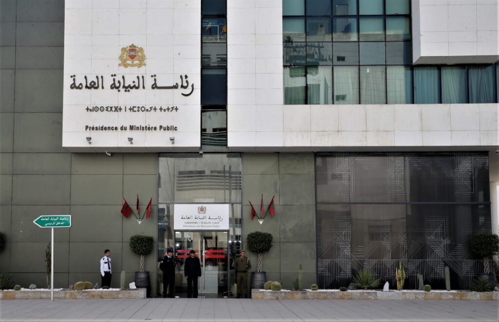 زلزال الحوز.. رئاسة النيابة العامة تصدر تعليمات للتفاعل مع البلاغات والوشايات حول الاستيلاء على مواد استهلاكية وسلع تموينية