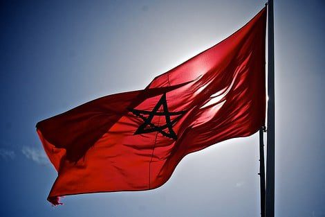 تنكيس الأعلام الوطنية ابتداء من مساء اليوم السبت