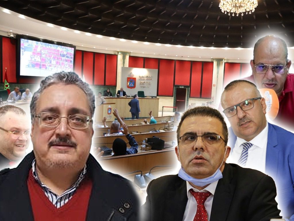 صراع “النائب العاشر” بجماعة طنجة.. الأغلبية تطلق النار على قدمها قبل دورة أكتوبر