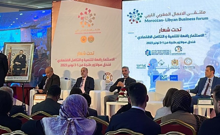 ملتقى الأعمال المغربي الليبي يوصي من طنجة بحزمة إجراءات للارتقاء بالعلاقات الاقتصادية