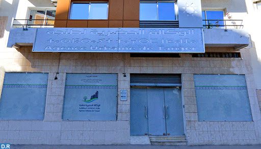مشروع جديد لإعادة هيكلة الوكالات الحضرية وتغيير إسمها