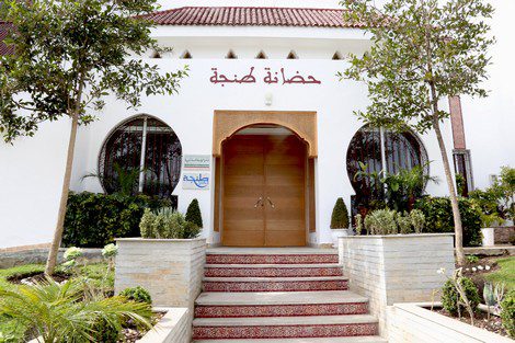 طنجة المتوسط تخصص دعما للأطفال المتخلى عنهم