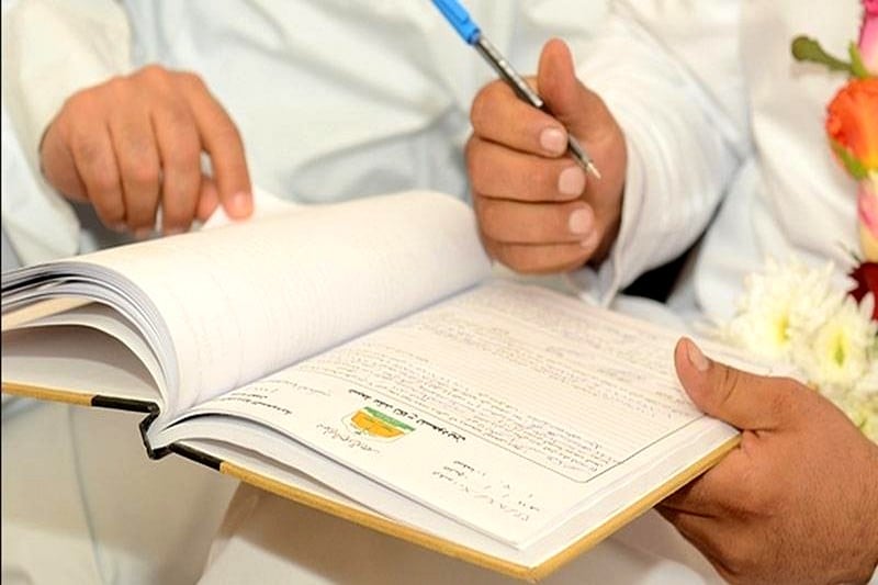 لمدة أسبوع.. لن يتمكن المغاربة من الزواج أو الطلاق أو الإرث