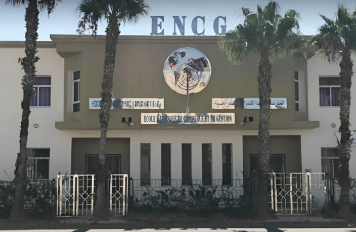 المدرسة الوطنية للتجارة والتسيير تحتضن النسخة الثالثة للملتقى الدولي “الجامعة – مقاولة”