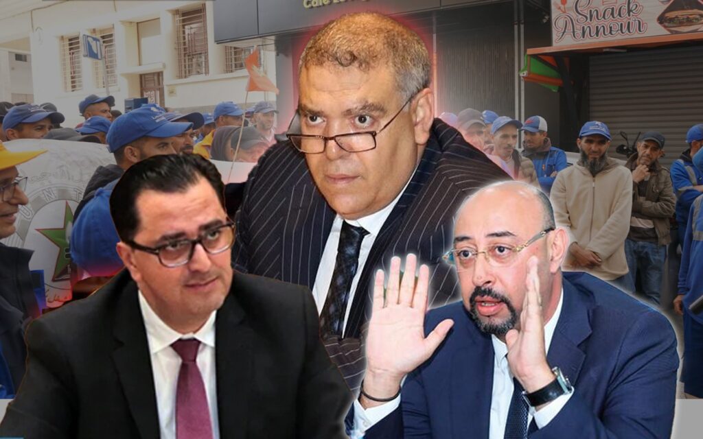 لفتيت يُحرج عمدة طنجة ووالي جهة الشمال في ملف احترام شركة النظافة لحقوق العمال