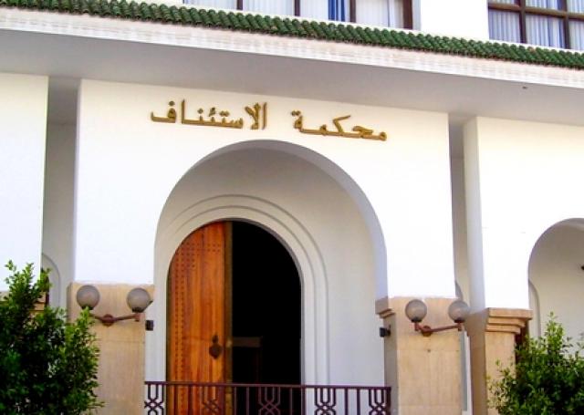 الحسيمة.. السجن النافذ لأستاذ بعد تورطه في هتـ،ـك عرض تلميذته