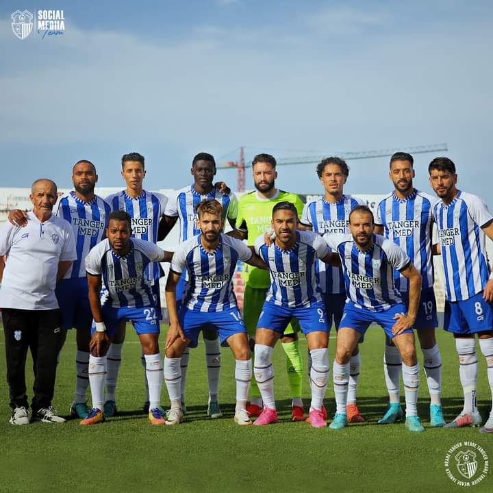 اتحاد طنجة يتعرف عن مواعيد مباراتي الجولة الأولى والثانية من كأس التميز