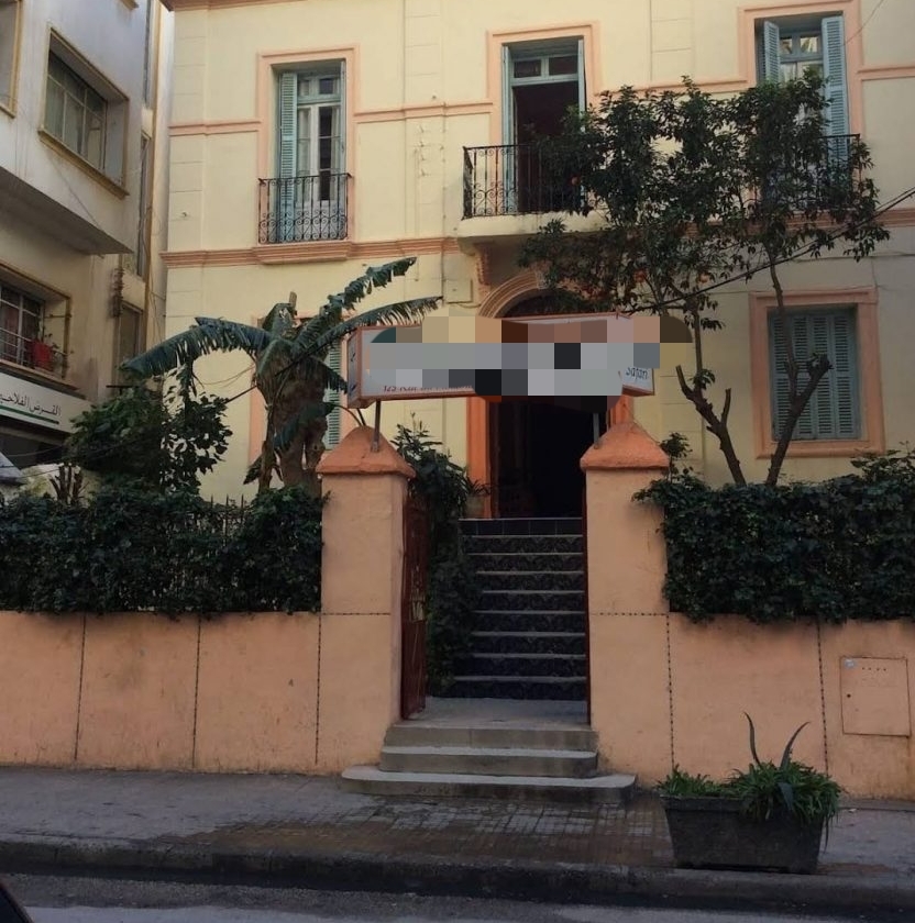 طنجة.. نزل سفري التاريخي يواجه الإفراغ بالقوة