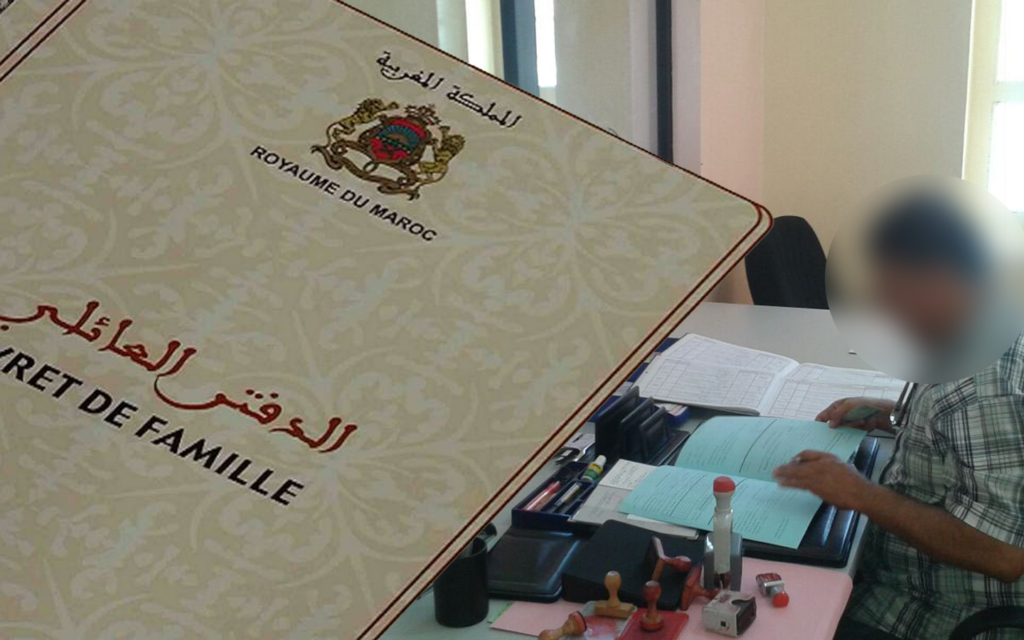 سماسرة يستغلون الخصاص في الدفاتر العائلية بطنجة ويبيعونها في السوق السوداء بأسعار تصل إلى 1000 درهم!