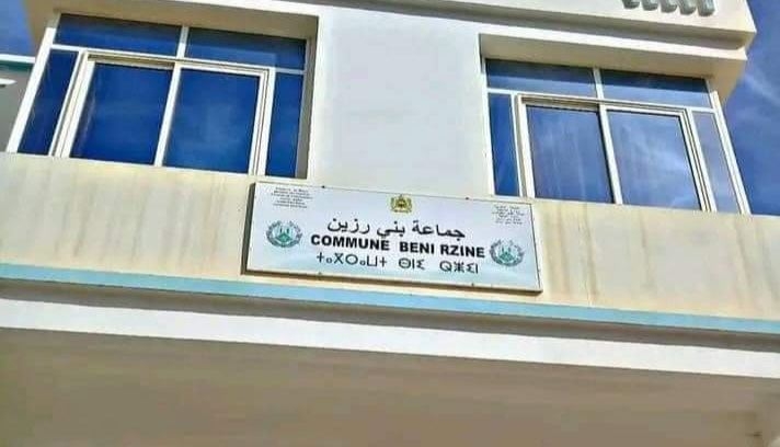 الجهل دفعني للاستقالة.. رسالة مستشار بجماعة بني رزين إلى عامل شفشاون تثير جدلا !!