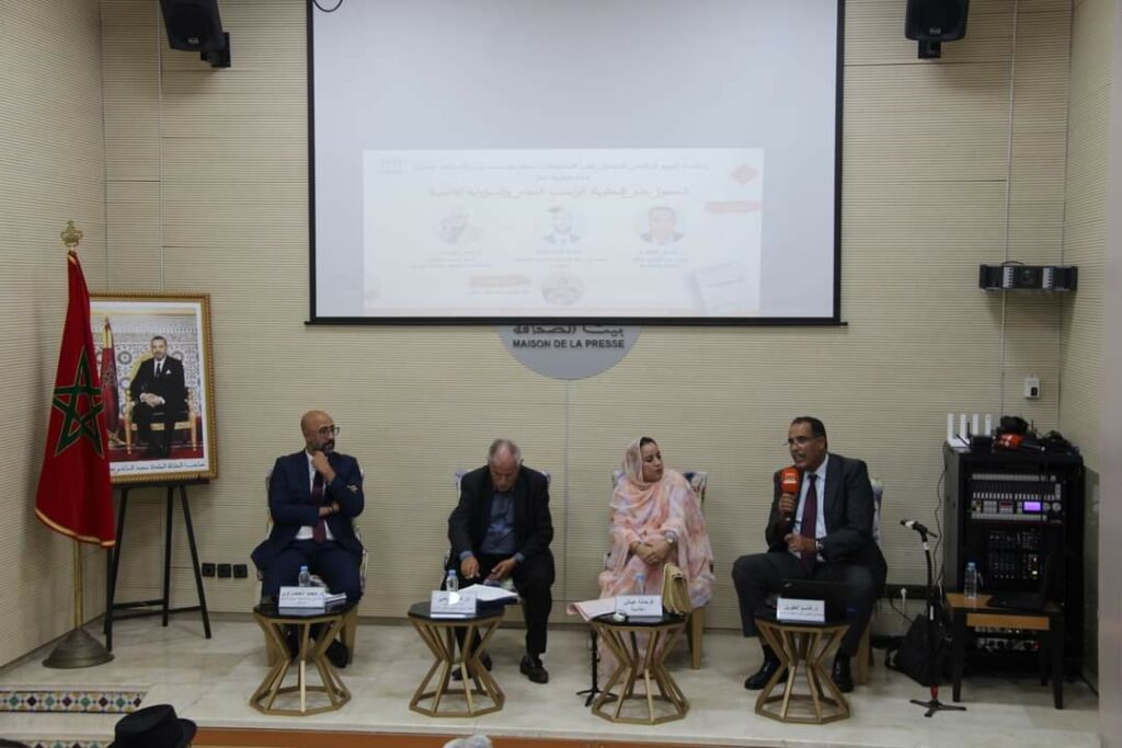 أكادميون وإعلاميون يُناقشون الحق في المعلومة بين الواجب المهني والمسؤولية القانونية