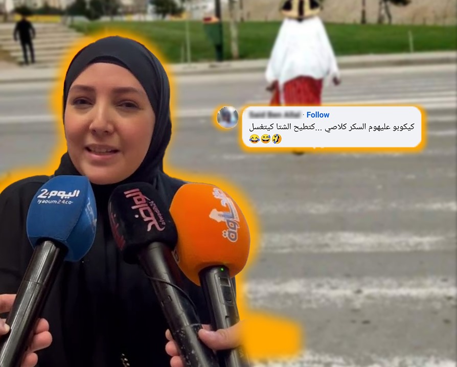 اختفاء ممرات الراجلين بطنجة يثير سخرية فايسبوكيين.. ونائبة العمدة تلُوم شركتي النظافة