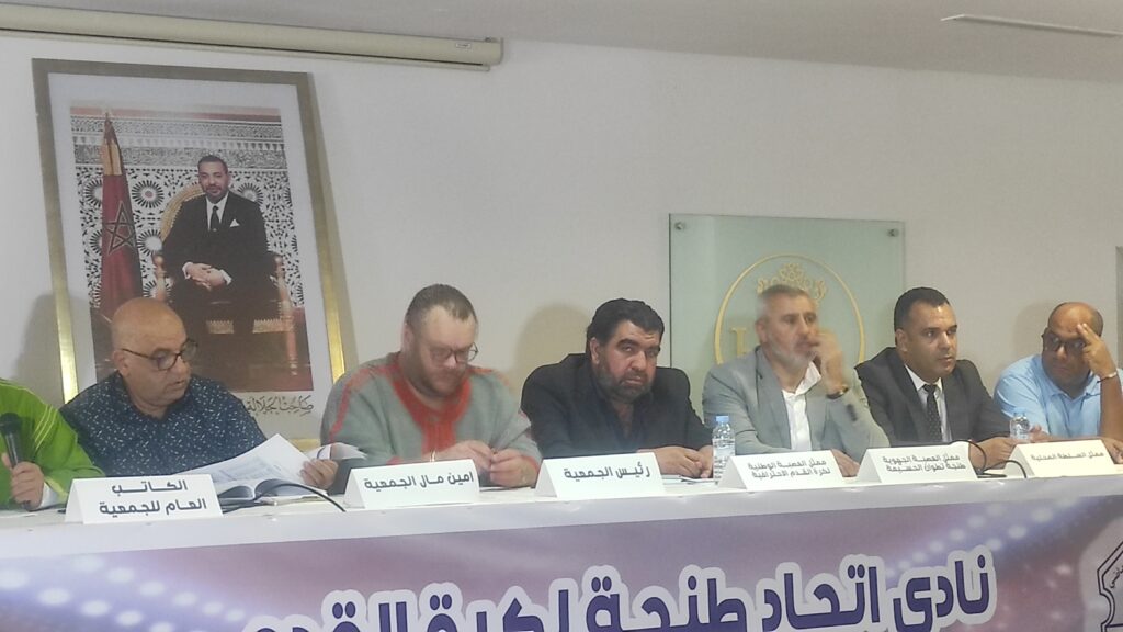 الشرقاوي: غامرت بمستقبلي السياسي في سبيل اتحاد طنجة وماشافوهاش!