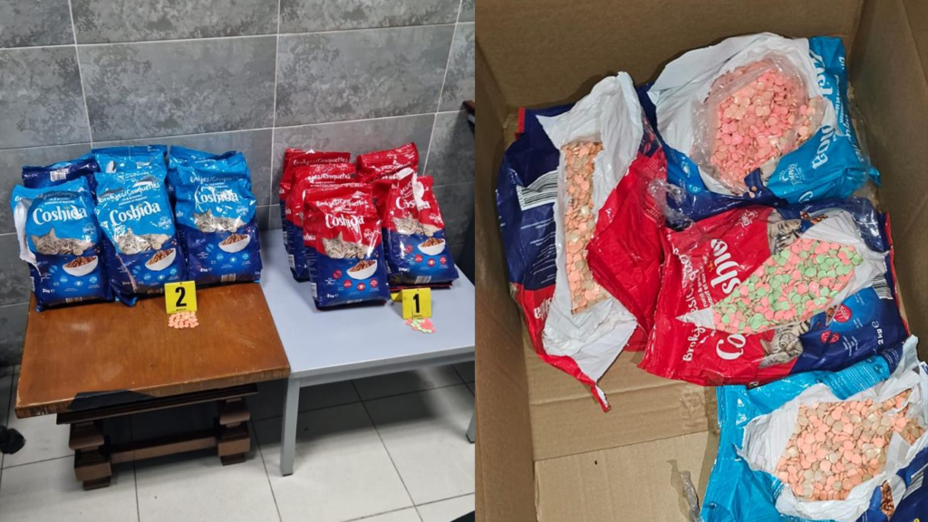 طنجة المتوسط.. تفاصيل حجز أزيد من 200 ألف إكستازي داخل علب مخصصة لأكل القطط
