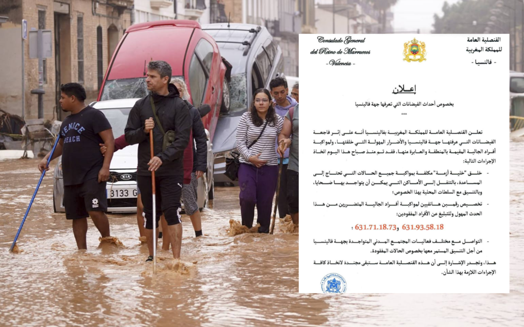 القنصلية المغربية في فالنسيا تنشئ “خلية أزمة” لمساعدة المتضررين من الفيضانات