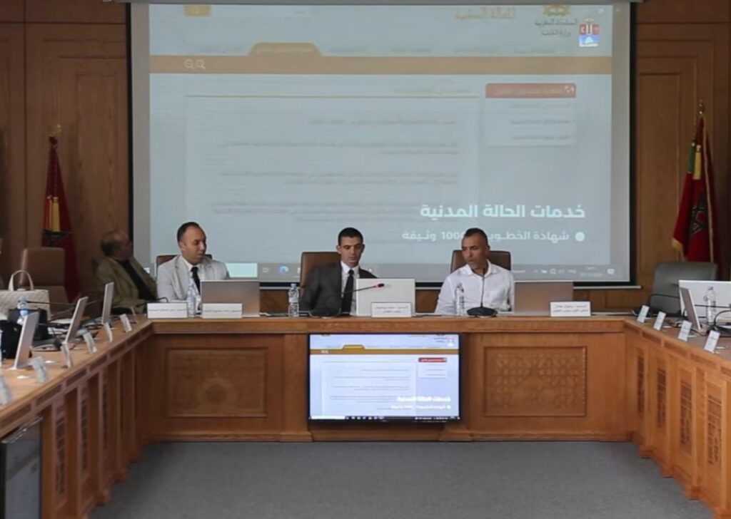 جماعة اجزناية تُصادق على مشروع ميزانية 2025.. وتستعرض حصيلة نصف ولايتها