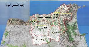 الفحص أنجرة.. سكان الإقليم يناهزون 101 ألف نسمة والأجانب أقل من 100 شخص