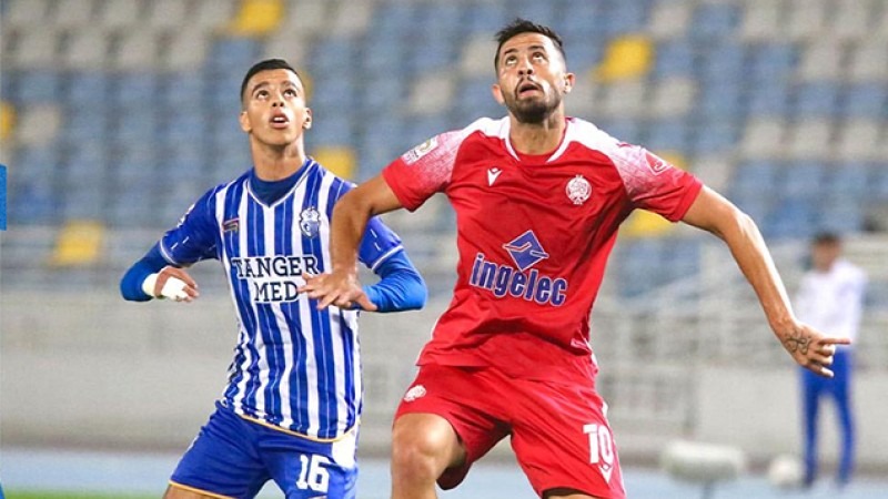 الوداد يحدد أثمنة تذاكر مباراته أمام اتحاد طنجة