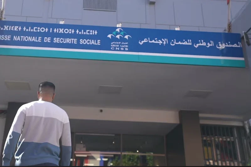 Cnss تتعرض لهجوم سيبيراني جديد