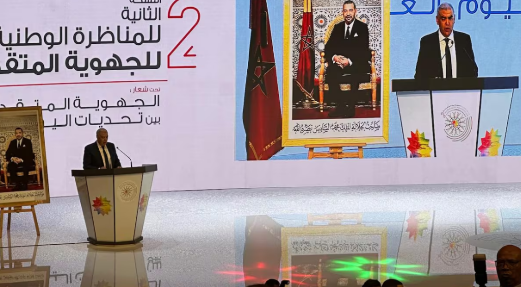 الملك يدعو إلى خارطة طريق جديدة لتفعيل الجهوية المتقدمة ومواجهة التحديات الراهنة