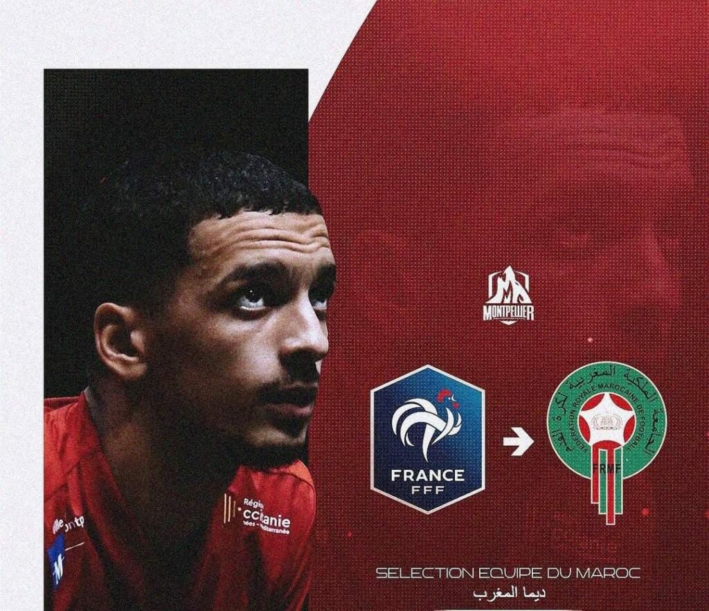لاعب نادي مونبلييه يختار تمثيل الأسود عوض فرنسا