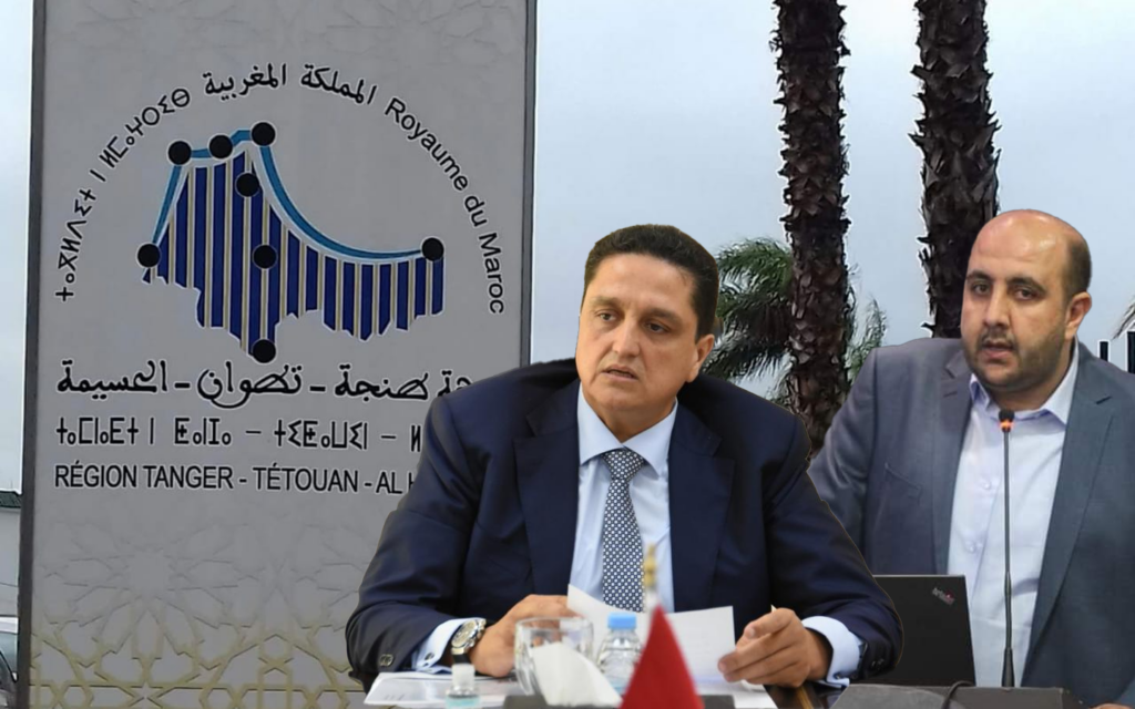 الهيئة المغربية للمقاولات تستنكر عدم إدراج عريضتها.. وعمر مورو يوضح