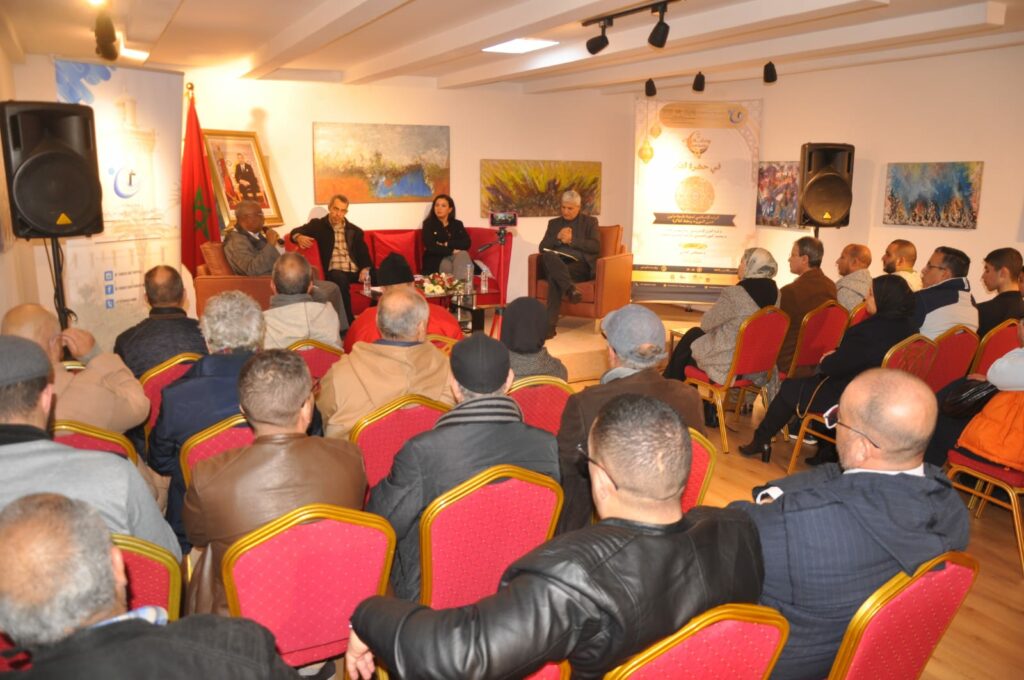 ندوة فكرية بطنجة تُعيد طرح سؤال التراث الإسلامي المفقود