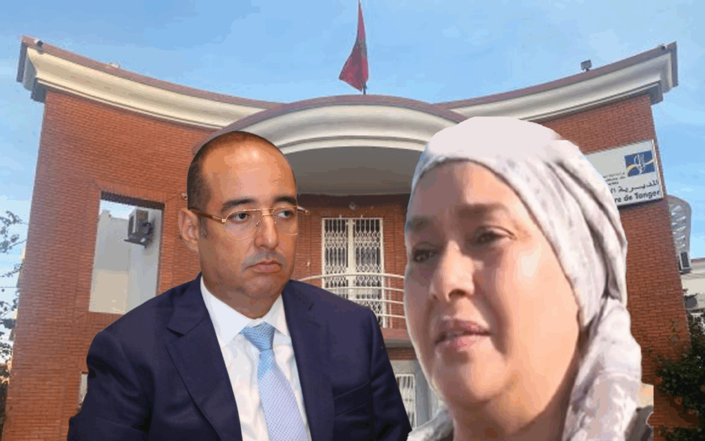 سؤال برلماني يكشف التوتر بين الغرفة الفلاحية بطنجة والمديرية الإقليمية للفلاحة
