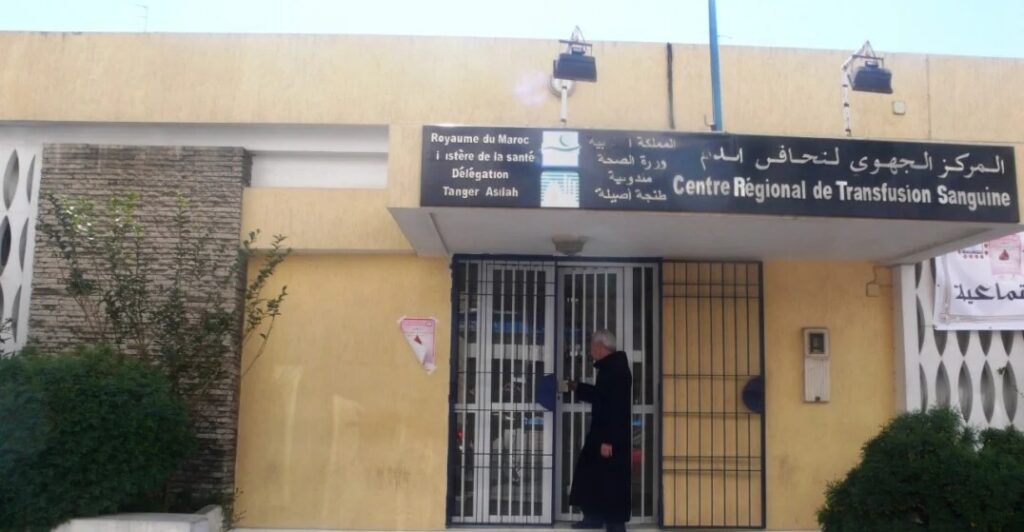 “في يومهن العالمي.. طرد مفاجئ لممرضات بالمركز الجهوي لتحاقن الدم بطنجة يثير استنكار نقابي