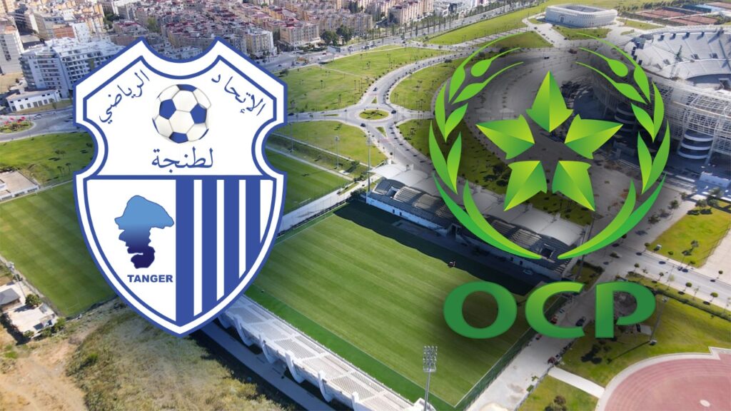 دعم OCP يفجر التوتر بين جمهور ومكتب نادي اتحاد طنجة
