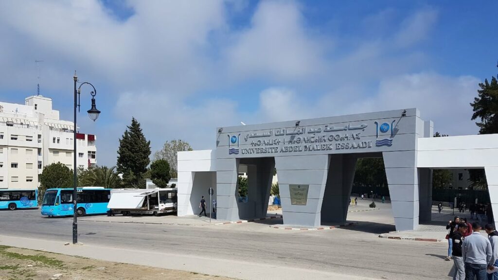 دعوات برلمانية جديدة لإنشاء جامعة عمومية مستقلة بطنجة