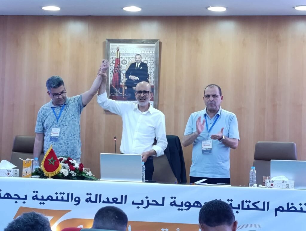 محمد خيي كاتبا جهويا لحزب العدالة والتنمية بجهة الشمال خلفا لنبيل الشليح