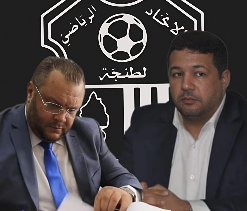 الشرقاوي يخرج عن صمته: اتحاد طنجة يُباع باسم “التعليمات” وحاولوا رشوتي بمبلغ 100 مليون سنتيم