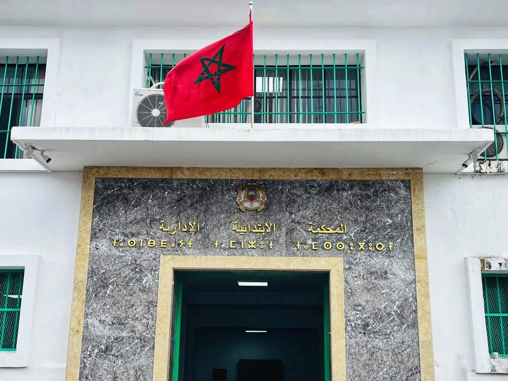 بعد مصادرتها لعقار.. إدارية طنجة تلزم جماعة أنجرة بتعويض يفوق 60 مليون