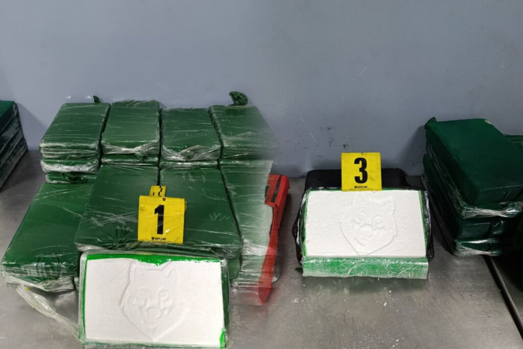 من البرازيل للمغرب.. أمن طنجة المتوسط يحبط تهريب كوكايين عابر للقارات