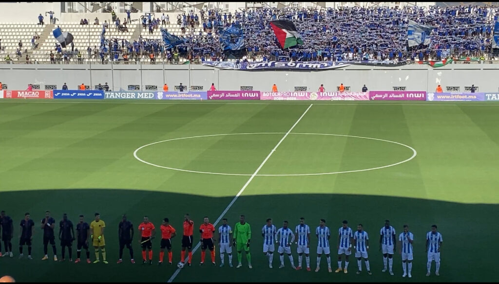 اتحاد طنجة يتعادل مع أولمبيك آسفي في مباراة مثيرة شهدت طرد 4 لاعبين