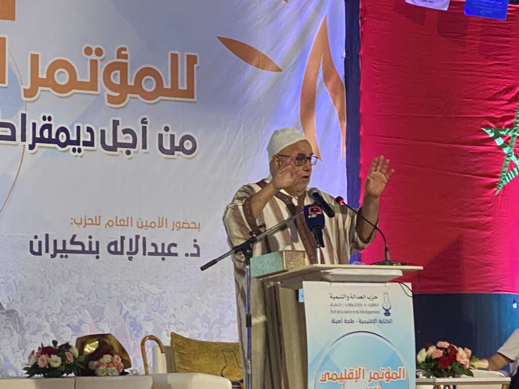 بنكيران: لا أملك أي خروف.. واستغرب من ربط ضيعة صغيرة بارتفاع إحصاء وزارة الفلاحة