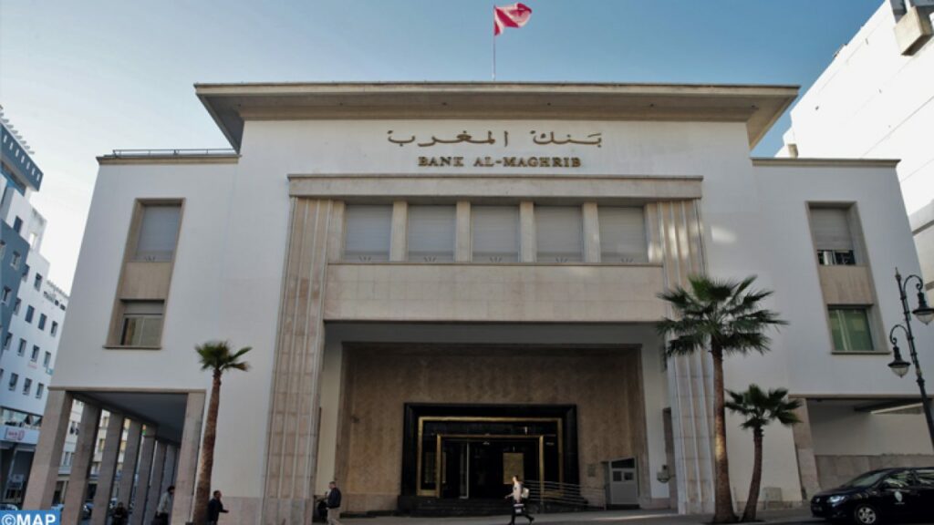 بنك المغرب يكشف سعر الفائدة الرئيسي