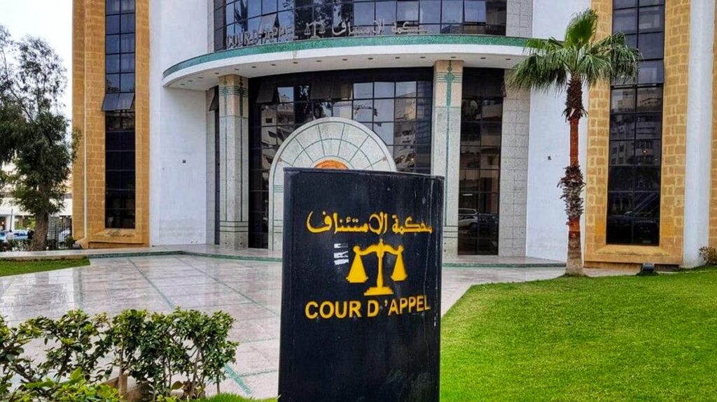 الوكيل العام للملك بطنجة يودع والدة آدم بنشقرون سجن أصيلة ويحيل ملف ابنها على المحكمة الابتدائية