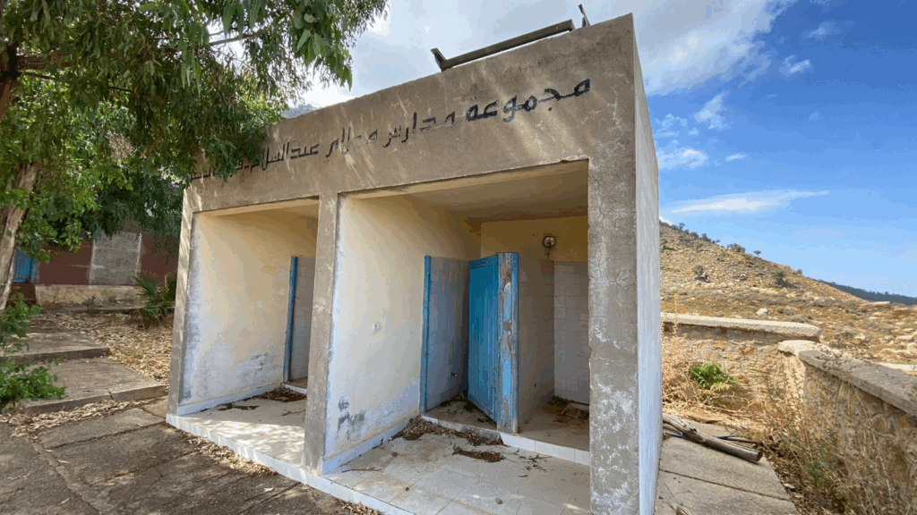 برنامج جهوي يؤهل المرافق الصحية بمدارس طنجة–أصيلة لمكافحة الهدر المدرسي