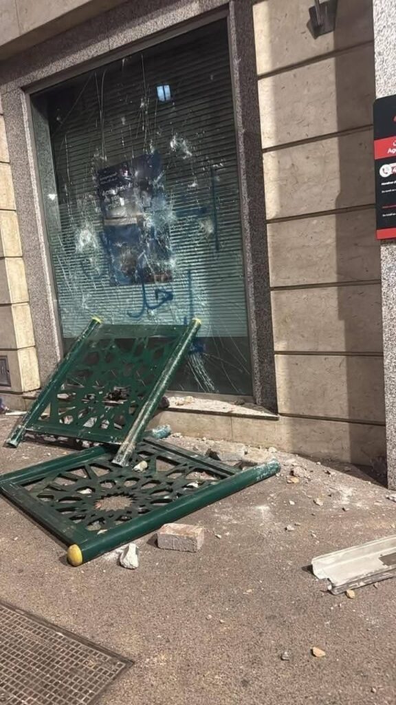 وزارة الداخلية: إصابة 286 شخصا وتخريب واسع خلال احتجاجات عنيفة بعد دعوات مجهولة