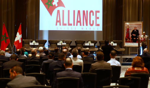 في مؤتمر رفيع المستوى بطنجة.. المغرب وسويسرا يتوحدان حول رؤية مشتركة للاقتصاد