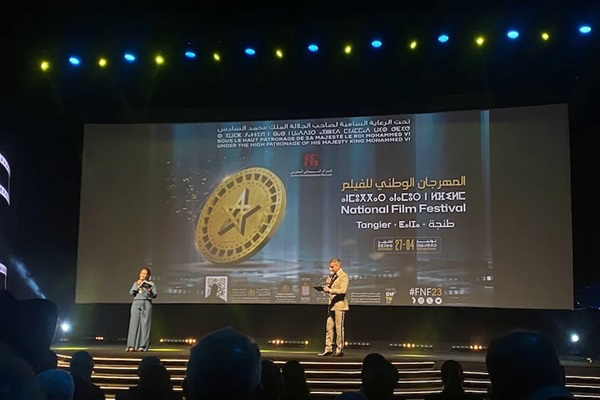 مهرجان طنجة الوطني للفيلم يناقش “السينما غير العادلة” بين الشمال والجنوب