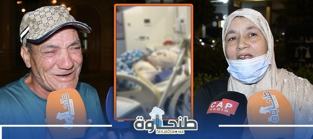 استئنافية طنجة تُؤيّد الحكم المؤبّد في حق قاتل زوجته بالزيت المغلي